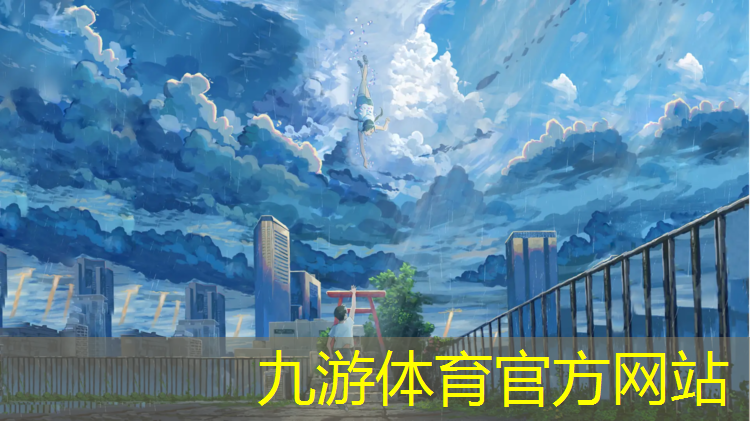 郁郁葱葱城市绿化