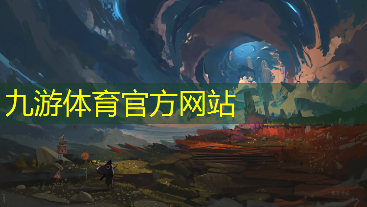 园林绿化工程资料整理步骤
