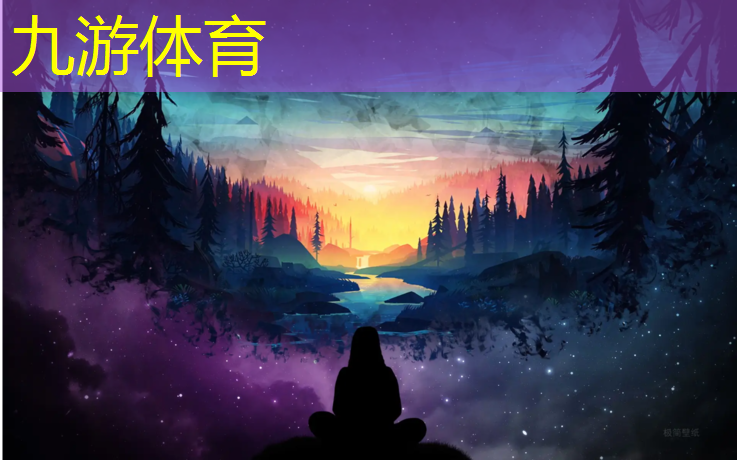 斜坡园林绿化工程招标