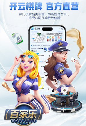 leyu在线 “园林管理乏力：探析公园绿化不足的原因”