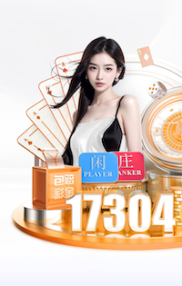 leyu在线 10000平米园林景观设计