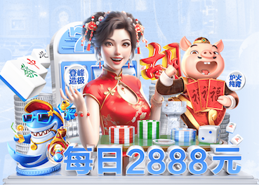 leyu在线 “园林管理乏力：探析公园绿化不足的原因”
