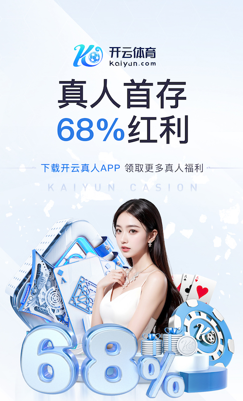 leyu手机app 硚口区环保园林绿化工程设计