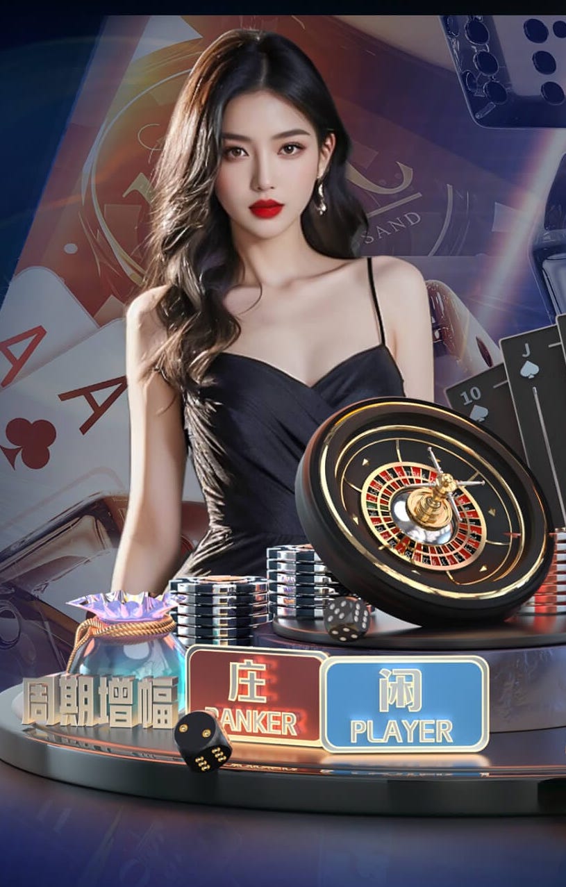 leyu集团 别墅负一层园林景观设计